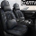 Чехол для сиденья Beijing Hyundai ix35 12/13/15/18/19/20/21/2023 для автокресла \