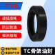 TTO rotary sealing ring TC38 39 40*48 50 55 58 60 62 70 80*7 8 9 10 12