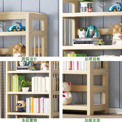 Modern multi-layer bedroom household children's solid wood bookcase storage shelf student small bookcase simple floor-standing desk storage