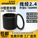 Dingqing glue O-ring outer diameter 6-180*line diameter 2.4 high temperature resistant and high pressure waterproof oil seal valve universal ring collection