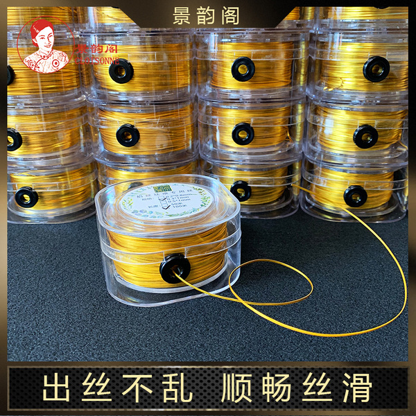 金丝新包装抽丝方便掐丝珐琅画diy手工材料专用花丝彩丝彩砂釉料