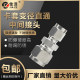 304/316 stainless steel double clamp sleeve variable diameter direct through intermediate joint, clamp sleeve reducer conversion gas source instrument copper pipe