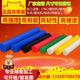 Zero-cut UPE large diameter rod PC green HDPE solid rod PP blue MC nylon ABS rod POM board PVC cylindrical PU