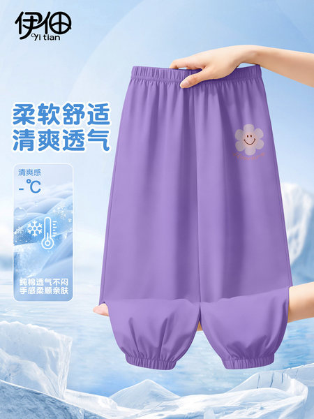 儿童裤子2026新款宝宝纯棉防蚊裤男童速干运动裤女童洋气薄款长裤 — 5