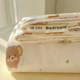 Class A mother and baby grade printed wash cotton single sheet soft double sheet student dormitory single sheet three 4