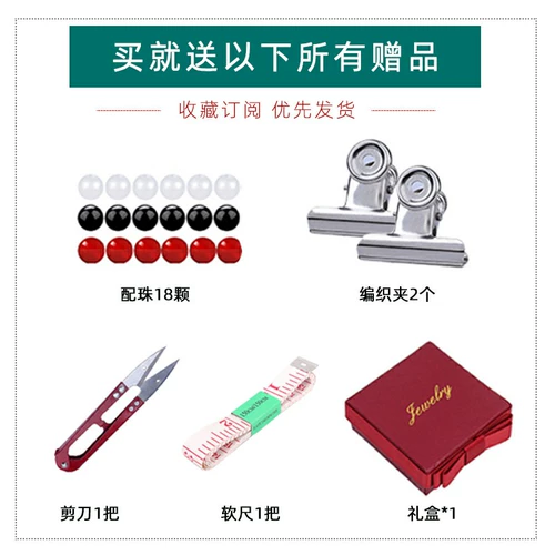 TikTok, плетеный браслет из красной нити ручной работы, набор материалов для влюбленных, популярно в интернете