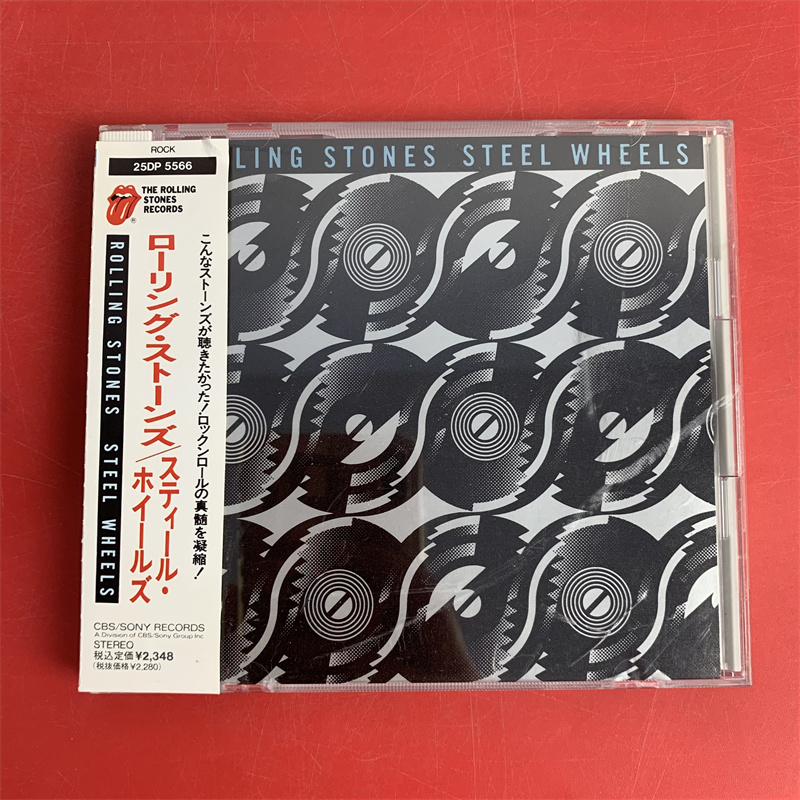 Японская версия The Rolling Stones Steel Wheels нераспечатана Изображение 1