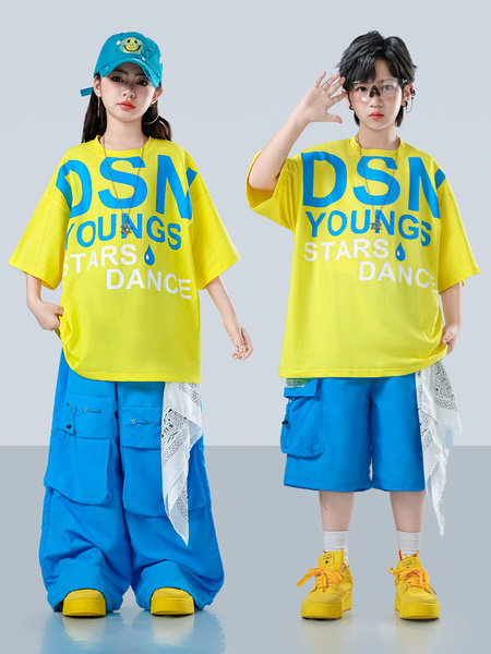 街舞儿童潮服夏季多巴胺少儿hiphop舞台表演服男女童炸街演出服装 — 5