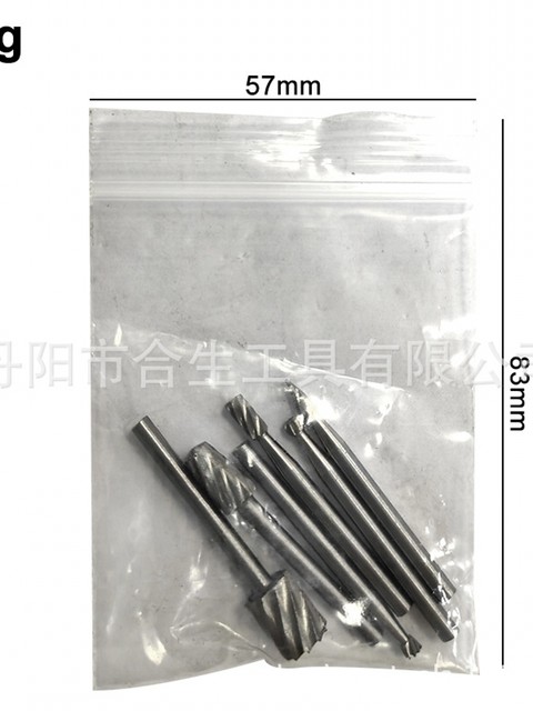 Japanese quality 6pc high-speed steel woodworker small rotary file grinding head DIY carpenter grinding edge trimming electric tools