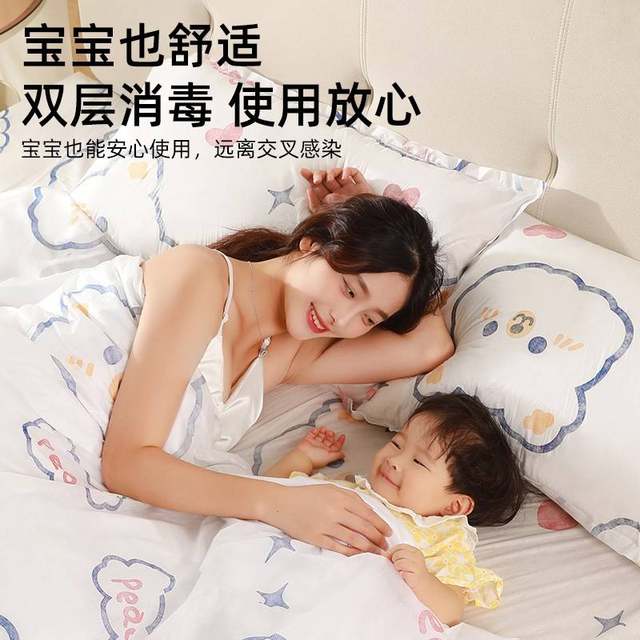 Hotel disposable bed sheets, quilt covers, pillowcases, four-piece sets, travel, trip, trip, trip, dirt-free