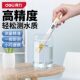 得力高精度TDS水质检测笔净水器测水质笔家用纯净水质检测仪器