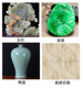Jade carving accessories, cartilage grinding needle, jade raw stone peeling and grinding head, cut jade T-shaped carving grinding head, K needle thin slice