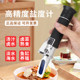 Salinity meter High-precision food brine seawater aquatic products optical salinity meter aquarium kitchen cooked food salt measurement salt meter
