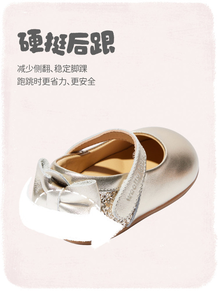 woollykids小羊沃利澳洲真皮女宝阿瑞娅公主学步鞋女童防滑小皮鞋 — 5