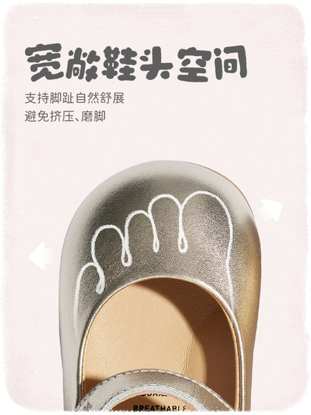 woollykids小羊沃利澳洲真皮女宝阿瑞娅公主学步鞋女童防滑小皮鞋 — 3