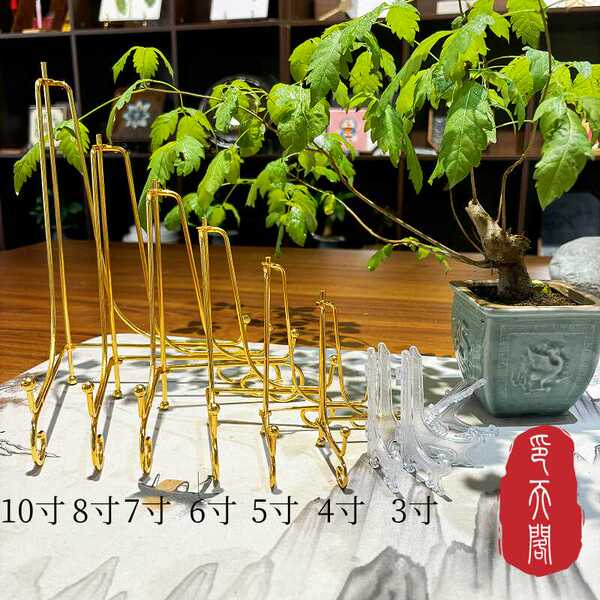 景泰蓝掐丝珐琅画diy材料工具非遗水晶支架金属摆台金丝沙画