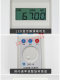 Dexin DSS-10 handheld strobe motor tachometer LED speedmeter flash speed tester textile spindle