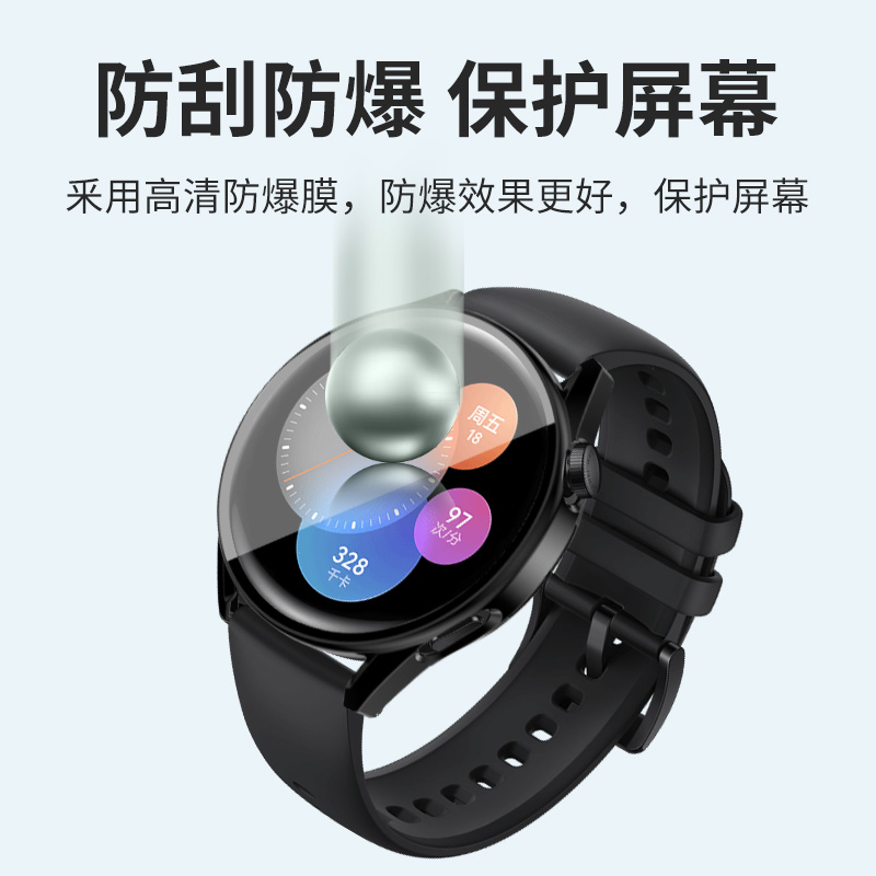 SUITABLE FOR HUAWEI GT3 WATCH PROTECTIVE CASE WATCH GT3 WATCH PROTECTIVE CASE INTEGRATED CASE INTEGRATED SHELL ANTI-DROP AND ANTI-SCRATCH SHELL 42MM WATCH NON-DETACHABLE CHARGING RUBBER CASE ALL-INCLUSIVE WOMENS ACCESSORIES SILICONE STRA...