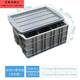 Material partition turnover box with lid Six grid parts box screw tool classification separation storage box with lid rubber box plastic