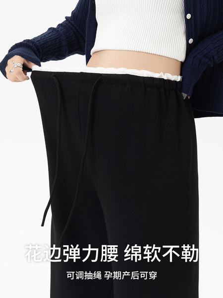 孕妇裤子春秋薄款外穿2026新款不勒肚子小个子花边抽绳阔腿裤秋装 — 4