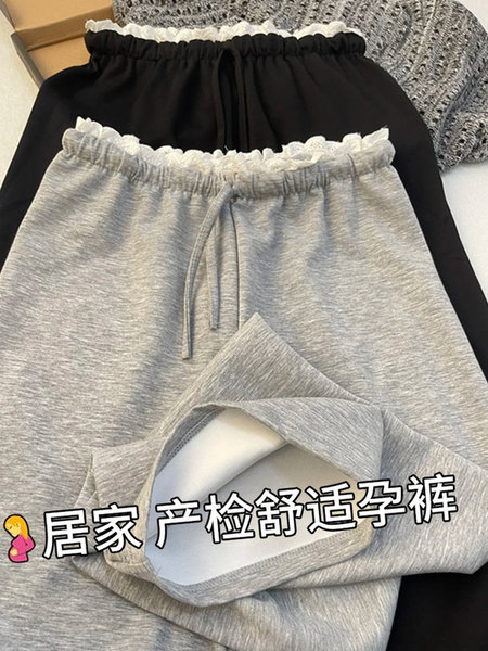 孕妇裤子春秋薄款外穿2026新款不勒肚子小个子花边抽绳阔腿裤秋装 — 2