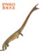 PNSO Dinosaur Xiao Chong Dinosaur King Growth Companion Model 91