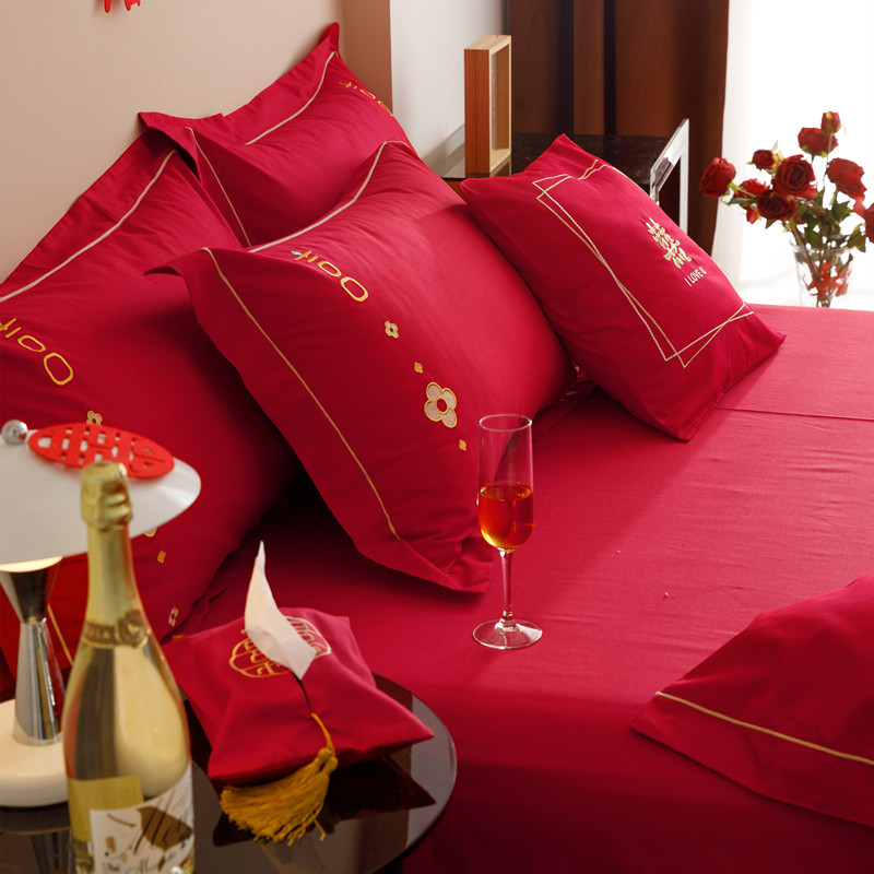 PURE COTTON 60 LONG-STAPLE COTTON WEDDING QUILT SET FOUR-PIECE WEDDING BEDDING SET HIGH-END WEDDING ROOM WEDDING QUILT A COMPLETE SET