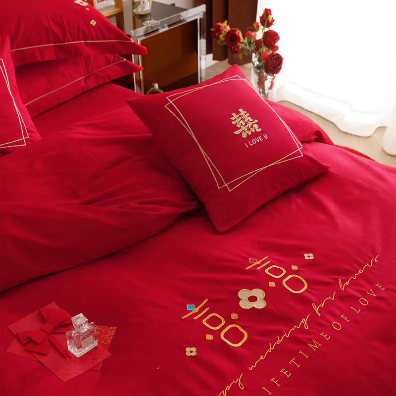 PURE COTTON 60 LONG-STAPLE COTTON WEDDING QUILT SET FOUR-PIECE WEDDING BEDDING SET HIGH-END WEDDING ROOM WEDDING QUILT A COMPLETE SET