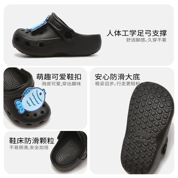 细细条 可爱企鹅小鱼男童女童凉拖儿童足弓支撑洞洞鞋亲子沙滩鞋 — 4