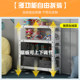 20cm narrow shelf multi-layer shelf shelf household kitchen balcony bedside table bookshelf snack rack storage rack