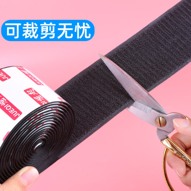 Sofa cushion fixer bed sheet cushion anti-slip patch leather cloth needle-free and scratch-free sticking tool universal fixing