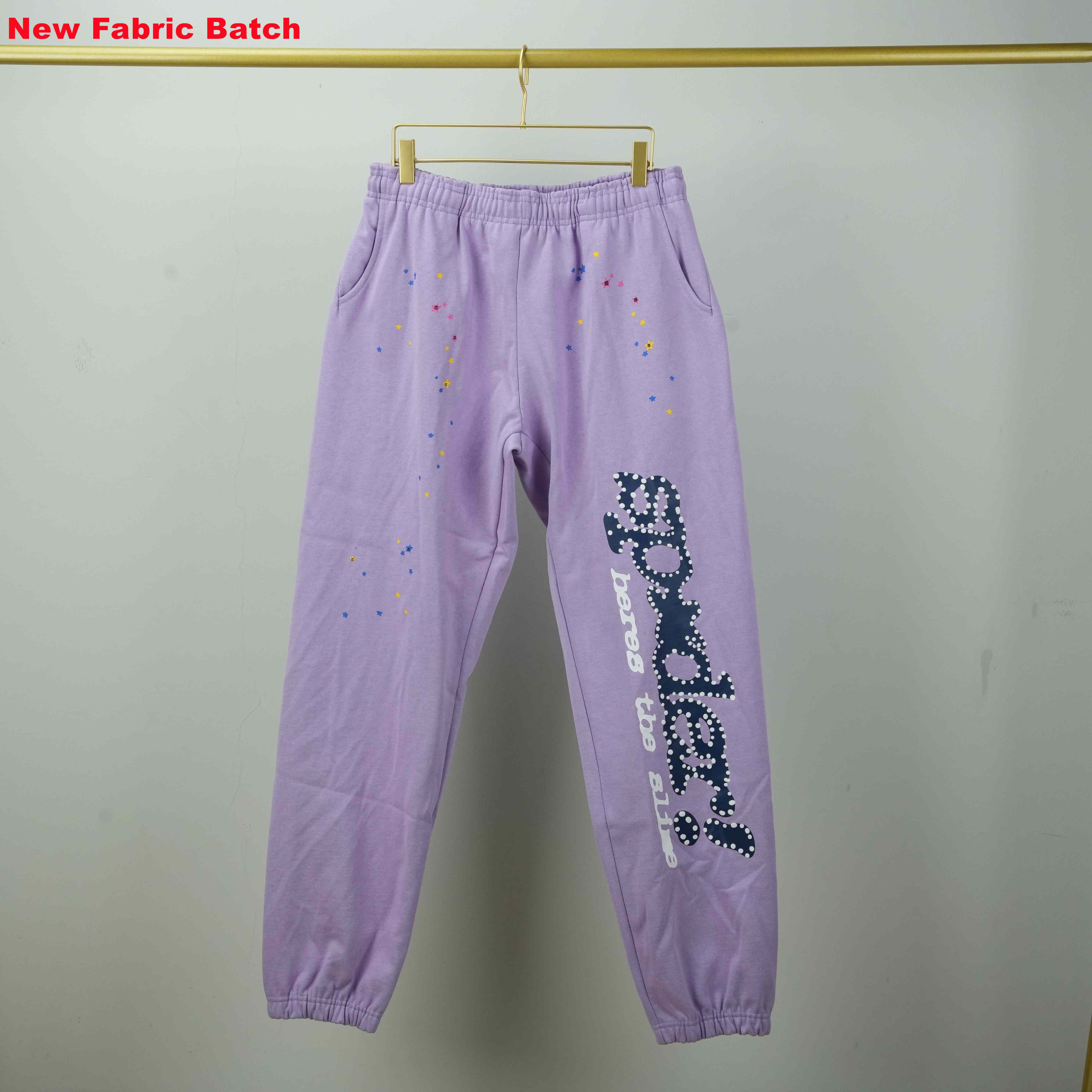 thumbnail for Light purple new fabric foam print sweatpants