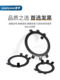 Black carbon steel six-claw stop-retardant washer GB858 turtle stop ring lock anti-loose thrust ring M10-M300