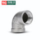304 316 stainless steel inner wire elbow 90 degree internal thread right angle wire mouth straight bend inner teeth bend pipe connection