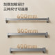 Jiumu bathroom gun ash durable slipper rack single pole kitchen entrance nail-free multi-function storage