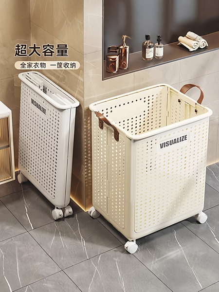 チュシンミ脏衣篓洗衣篮可折叠脏衣服收纳筐家用脏衣篮放衣服神器