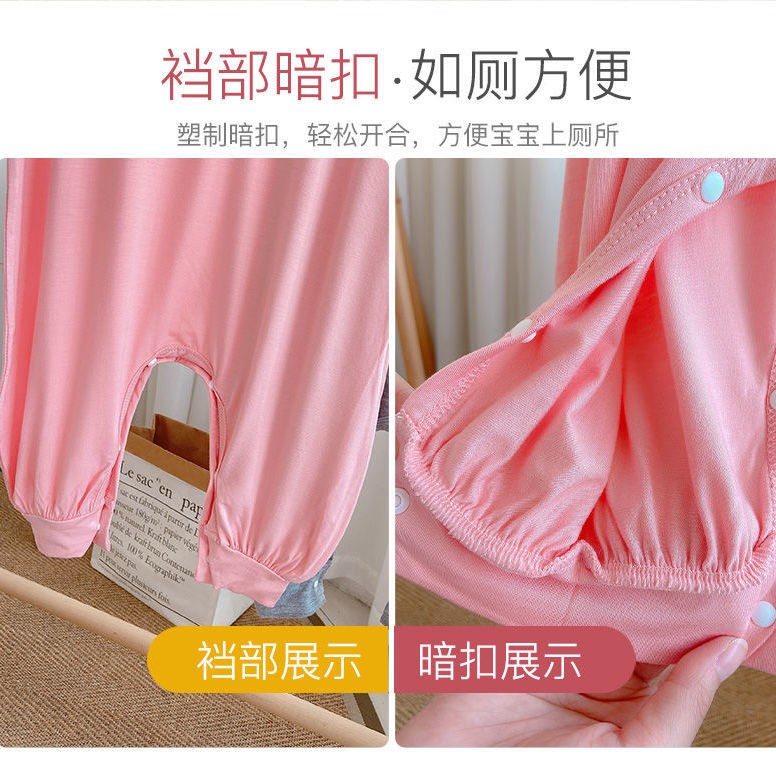 MODAL CHILDRENS ONE-PIECE PAJAMAS BOYS AND GIRLS BABY SUMMER THIN SECTION CHILDRENS ANTI-KICK SLEEPING BAG BABY AIR CONDITIONING CLOTHING