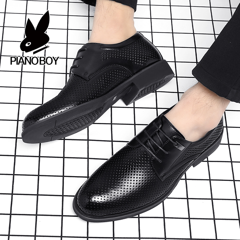 HOLLOW LEATHER SHOES MENS SUMMER BUSINESS FORMAL WEAR KOREAN FASHION YOUTH BLACK WORK WORK MENS SHOES