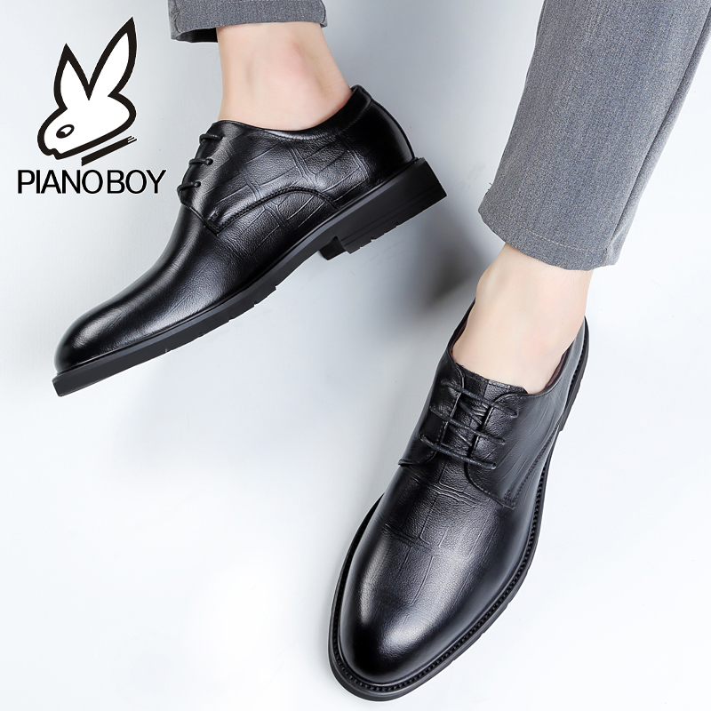 LEATHER SHOES MENS BUSINESS FORMAL WEAR AUTUMN AND WINTER BRAND NEW LEATHER CASUAL SUIT BLACK BRITISH HEIGHTENED GROOM WEDDING SHOES