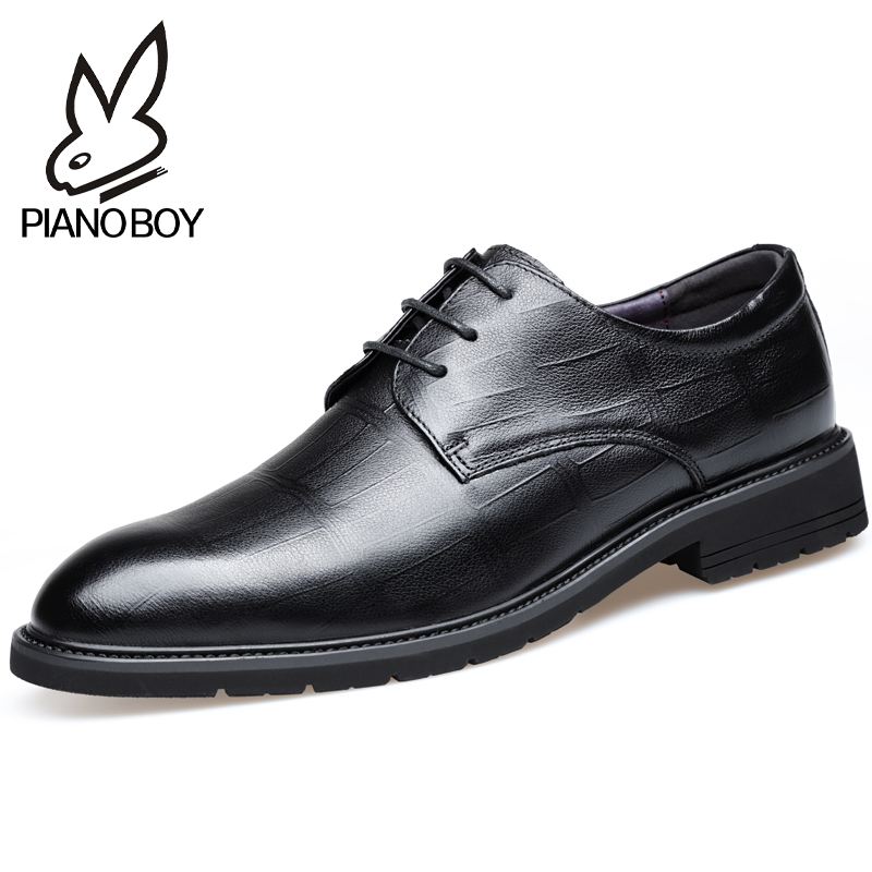 LEATHER SHOES MENS BUSINESS FORMAL WEAR AUTUMN AND WINTER BRAND NEW LEATHER CASUAL SUIT BLACK BRITISH HEIGHTENED GROOM WEDDING SHOES