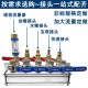 304 stainless steel injection molding machine water drainage diverter mold cooling water transport water drainage diverter high temperature oil drainage