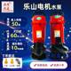 High-speed submersible pump, large flow sewage pump, sewage pump, slurry, water irrigation, sewage belt reamer 220V, Leshan people