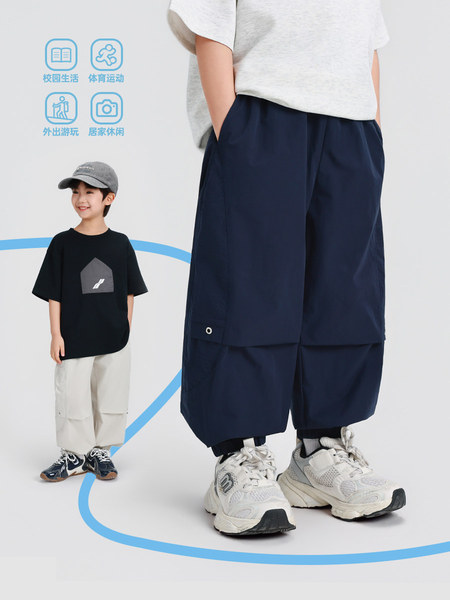 男童裤子夏季薄款 福利清仓 一件低至29.9 — 4