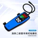 LD-200 heated diode handheld infrared leak detector Automotive air conditioning Freon gas leak detector