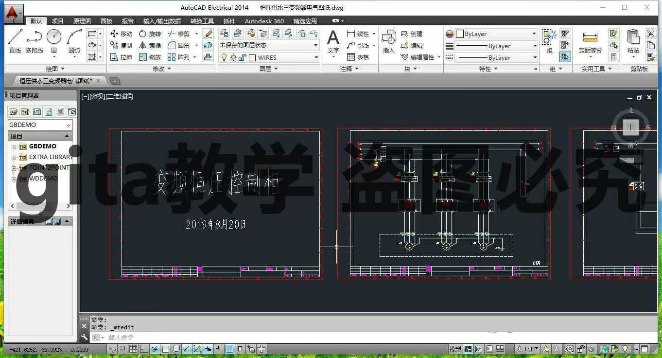 정압 급수 설계 PID 폐쇄 루프 1 대 1 주파수 변환 1 대 3 3 주파수 변환기 ABB 프로그램 정보