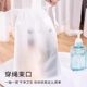 Travel storage bag waterproof drawstring tie pocket business trip suitcase dustproof underwear underwear clothes shoes package bag