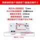 304不锈钢全套防火门锁消防分体锁7255/7260商场医院办公室通用型