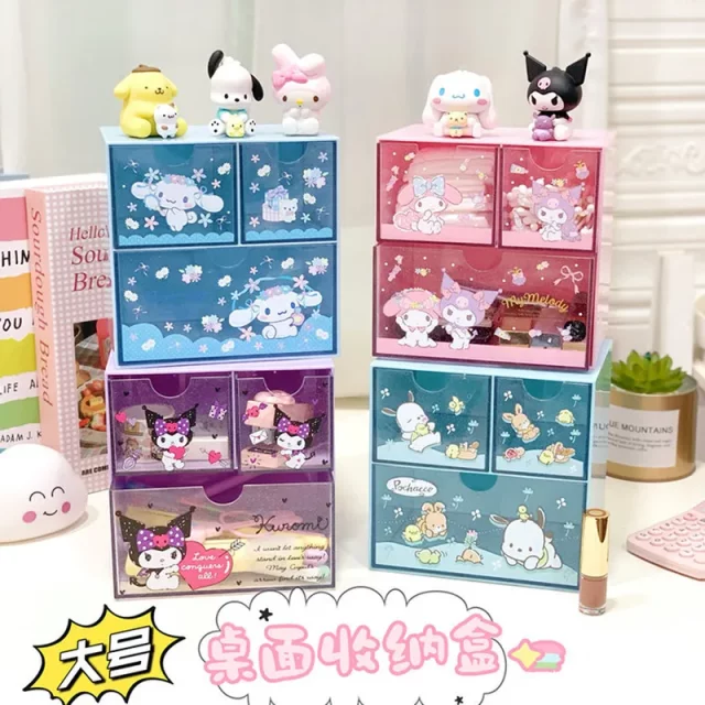 Ins Style Girl Heart Kulomi Desktop Drawer Box Large Size Powder Transparent Storage Box Three-Square Classification Organizing Box