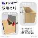 高面板抽屉面板安装神器免拉手抽屉固定夹木工夹子辅助工具多功能
