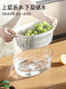 Double-layer vegetable wash basin drain basket multi-functional kitchen household new fruit tray living room vegetable filter basket vegetable wash basket
